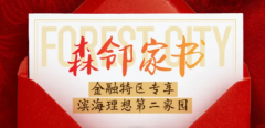 /info/2024/news122540.html