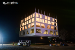 /info/2024/news122576.html