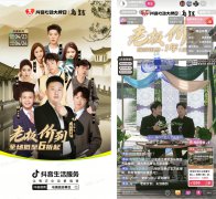 /info/2025/news042725.html
