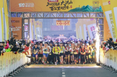 /info/2025/news112905.html