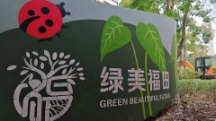 /info/2026/news012959.html