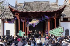 /info/2026/news012978.html