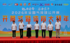 /info/2026/news033014.html