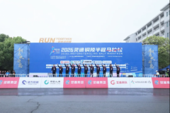 /info/2026/news043038.html