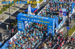 /info/2026/news043046.html